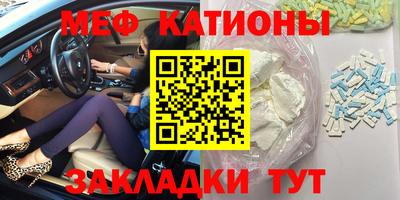 героин Нальчик