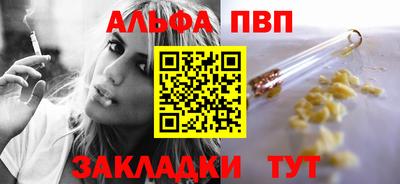 героин Нальчик