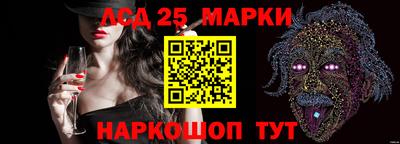 мяу мяу мука Нарткала