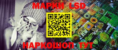 мяу мяу мука Нарткала