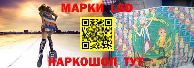 мяу мяу мука Нарткала