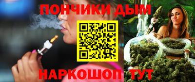 мяу мяу мука Нарткала