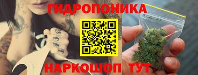 героин Нальчик