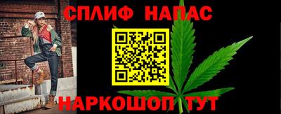 мяу мяу мука Нарткала