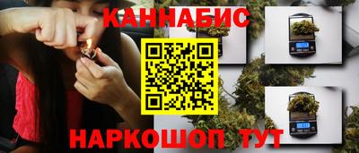 героин Нальчик