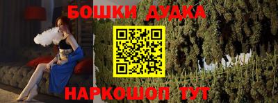 героин Нальчик
