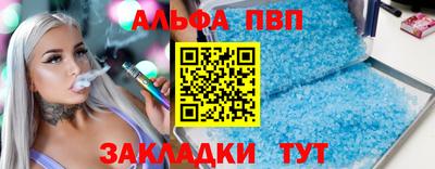 мяу мяу мука Нарткала