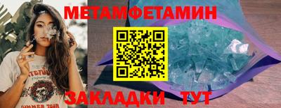 героин Нальчик