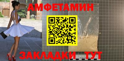 мяу мяу мука Нарткала