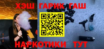 spice Наро-Фоминск