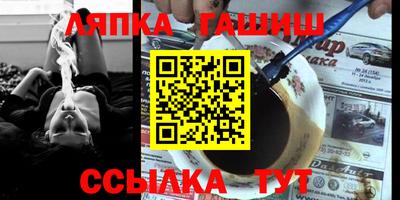 героин Нальчик