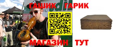 героин Нальчик
