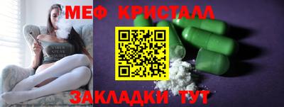 героин Нальчик