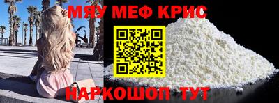 героин Нальчик