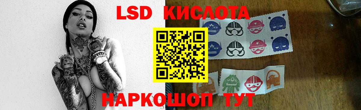 МАРИХУАНА  COCAIN  Ульяновск  ГАШИШ  ГАШ  МЕТАМФЕТАМИН  Вход с VPN  Меф кристаллы 