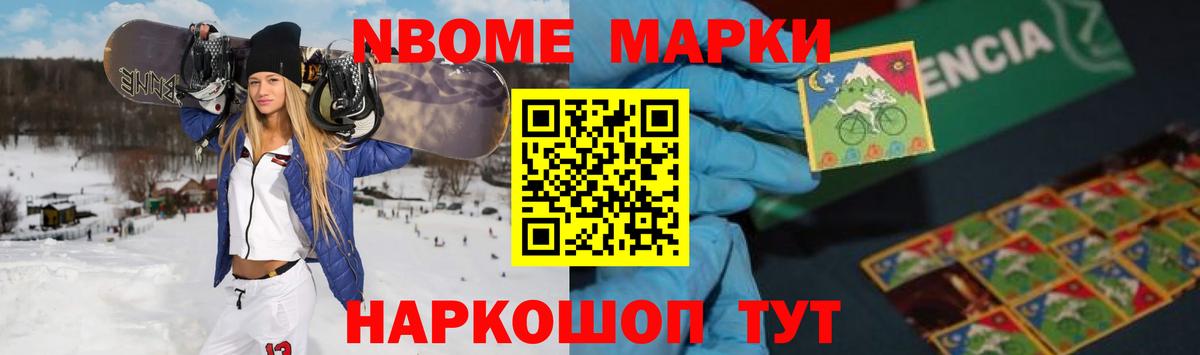Лсд 25 экстази ecstasy  LSD-25 экстази  LSD-25 экстази ecstasy  Ульяновск  Вход с VPN 